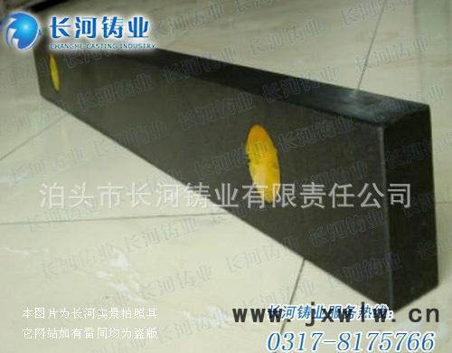 花崗石平臺(tái)|大理石平臺(tái)|花崗石平尺—長河量具