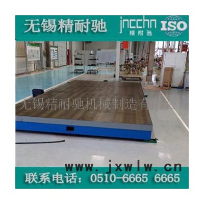 章丘鑄鐵平板平板量具**/批發(fā)價(jià)格】
