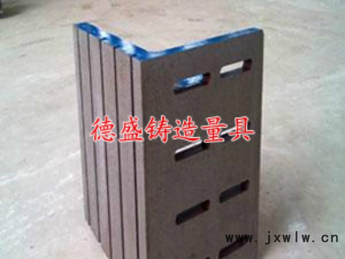廠家德盛常年供應(yīng)定位彎板質(zhì)量好價格優(yōu)量具
