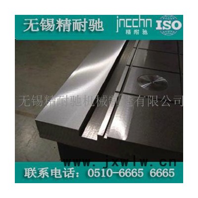 南通鑄鐵平板平板量具【生產(chǎn)廠家】
