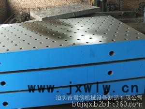T型槽平臺(tái)、T型槽鑄鐵平板、大理石平臺(tái)、鑄鐵平臺(tái)量具系列