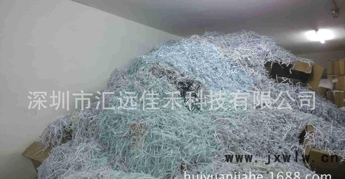 匯遠(yuǎn)HY-5688DL漏斗式雙入口工業(yè)碎紙機(jī) 一次性進(jìn)紙碎130張、大容量高效率多功能銷毀機(jī)（刀具加油潤(rùn)滑系統(tǒng)/超大工作
