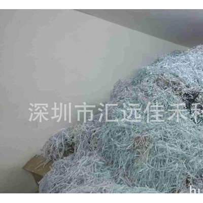 匯遠(yuǎn)HY-5688DL漏斗式雙入口工業(yè)碎紙機(jī) 一次性進(jìn)紙碎130張、大容量高效率多功能銷毀機(jī)（刀具加油潤(rùn)滑系統(tǒng)/超大工作