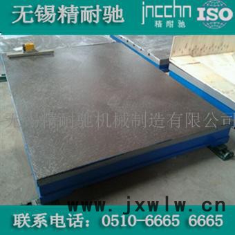 淮安鑄鐵平板平板量具【達(dá)昌品質(zhì) 值得信賴】