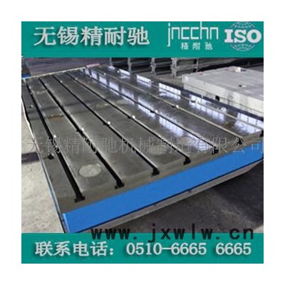 平和鑄鐵平板平板量具【質(zhì)量好 售后好  講誠(chéng)信】