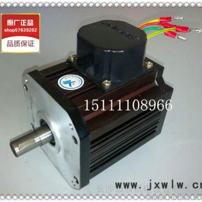 沈陽新微/數(shù)控機(jī)床刀架電機(jī)// 現(xiàn)貨YLJ50D-13保證