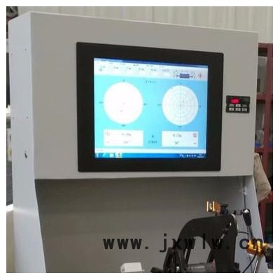 供應(yīng)華燁高精度高效率平衡機(jī) 華燁平衡機(jī)YYQ-16CP平衡機(jī) 觸摸屏平衡機(jī) 圈帶傳動(dòng)平衡機(jī) 刀具平衡機(jī) 增壓器平衡機(jī)