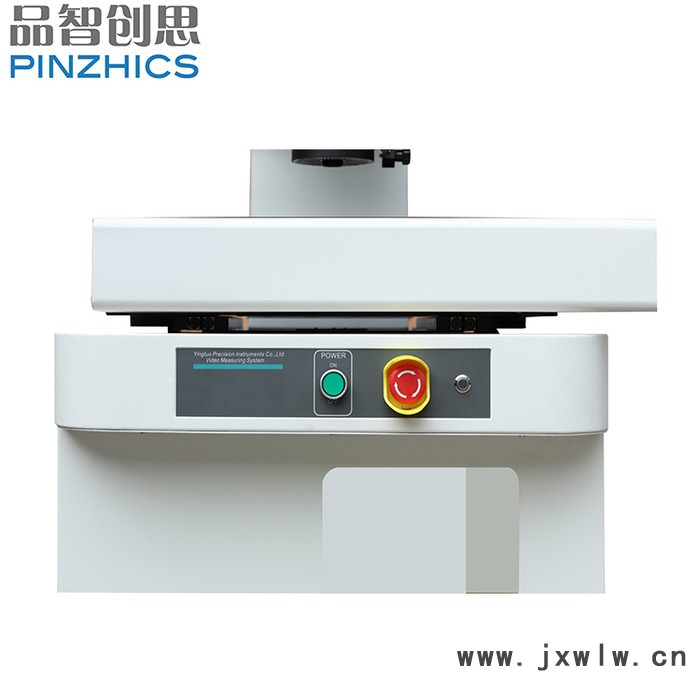 PZ-4030 全自動(dòng)投影測(cè)量?jī)x 刀具影像儀 磨具影像儀