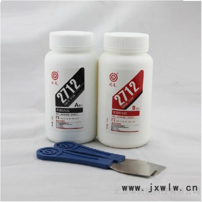 回天2712 HT812 金屬高溫結(jié)構(gòu)粘接膠陶瓷車刀銑刀鉆齒輪刀具粘接