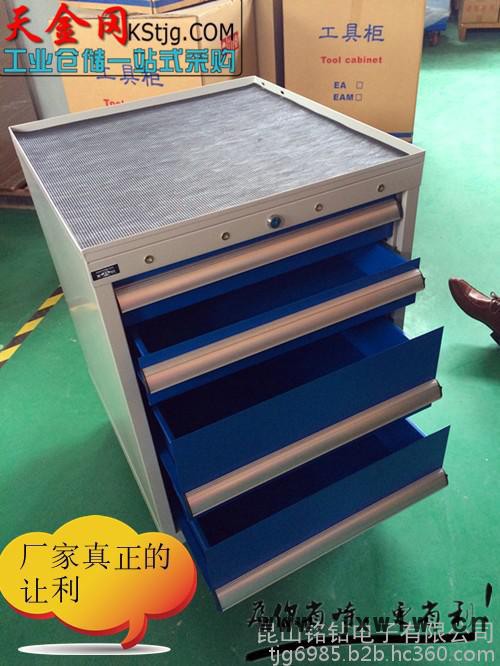 天金岡五金工具車(chē)TJG-Z7041AM 雙把手刀具量具車(chē)