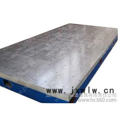 鑄鐵裝配工作臺 聯(lián)系人郭會 電話0317-8336299 泊頭市建新鑄造量具有限公司