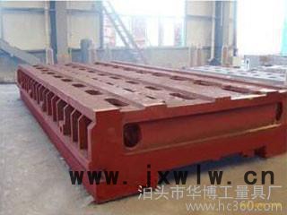 供應(yīng)華博工量具不同型號(hào)機(jī)床鑄件床身鑄件大型床身鑄件