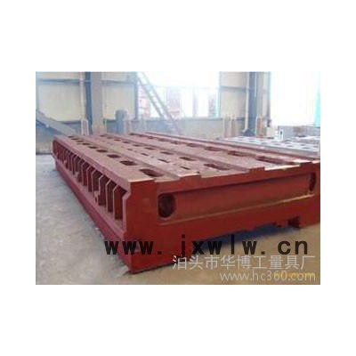 供應(yīng)華博工量具不同型號(hào)機(jī)床鑄件床身鑄件大型床身鑄件