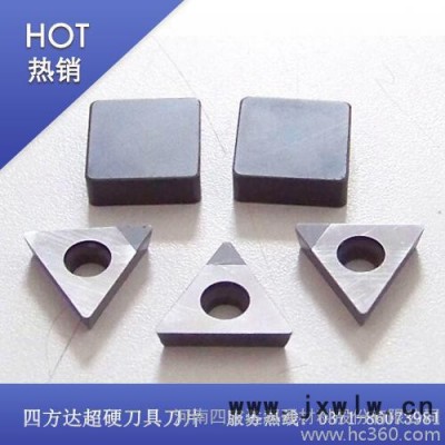 PCD刀具 金剛石刀粒批發(fā) CBN刀具價格