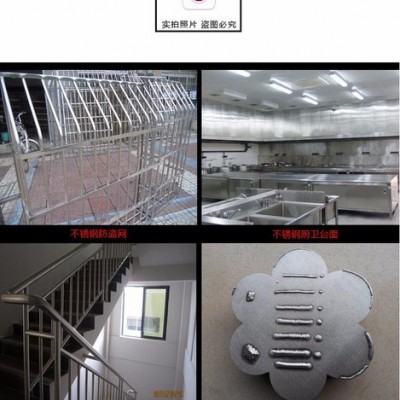 LD-A1型多功能精密冷焊機