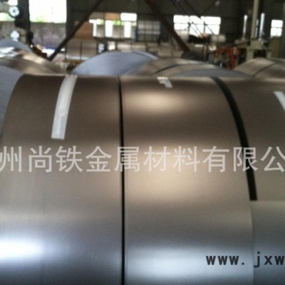 廣東珠海汽車沖壓零件制造專用冷軋卷板HC340LA_HC300LA