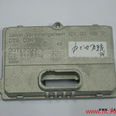 供應(yīng)按圖紙訂做0018五金配件 五金沖壓配件 家電配件 汽配零件