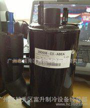 數(shù)控沖壓設備液壓系統(tǒng)冷卻用哈伯制冷壓縮機HABOR-CM-7