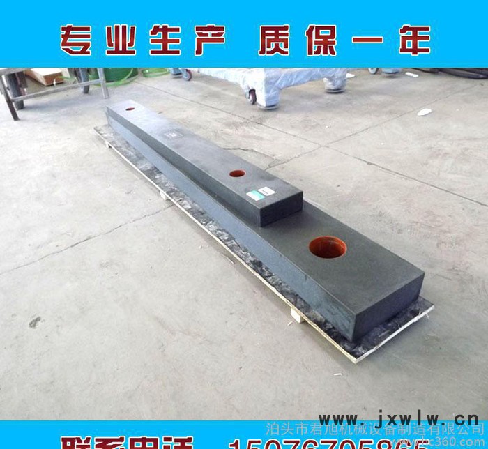 精密**大理石平臺(tái) 花崗巖量具 現(xiàn)貨直銷(xiāo)大理石檢測(cè)平臺(tái)平板