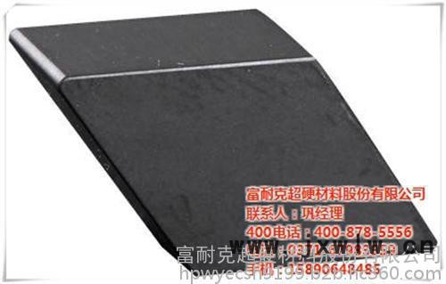 富耐克CBN刀具(在線(xiàn)咨詢(xún))、尉氏超硬刀具、超硬刀具價(jià)格