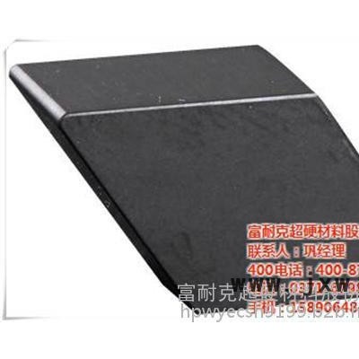 富耐克CBN刀具(在線咨詢)、尉氏超硬刀具、超硬刀具價(jià)格