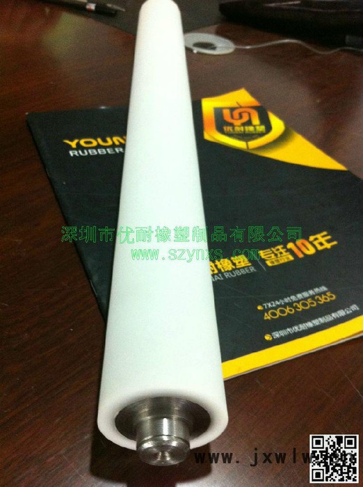 優(yōu)耐橡塑YNXS-250T優(yōu)力膠|聚氨酯|五金機(jī)加|金屬沖壓設(shè)備 其他熱塑性彈性體