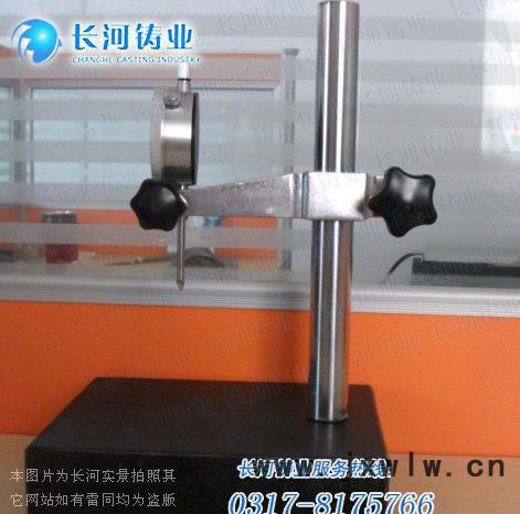 批發(fā)花崗石比較儀臺(tái)架 巖石測微儀 大理石比測臺(tái) 測量儀長河量具