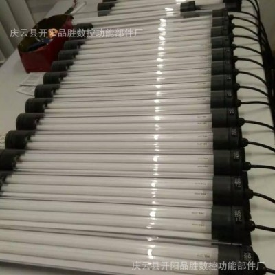 開(kāi)陽(yáng)品勝質(zhì)量好的 數(shù)控機(jī)床燈具配件機(jī)床防爆工作燈