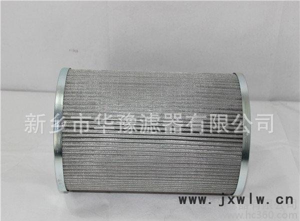 數(shù)控機(jī)床濾芯MY-03-10P    新鄉(xiāng)濾芯
