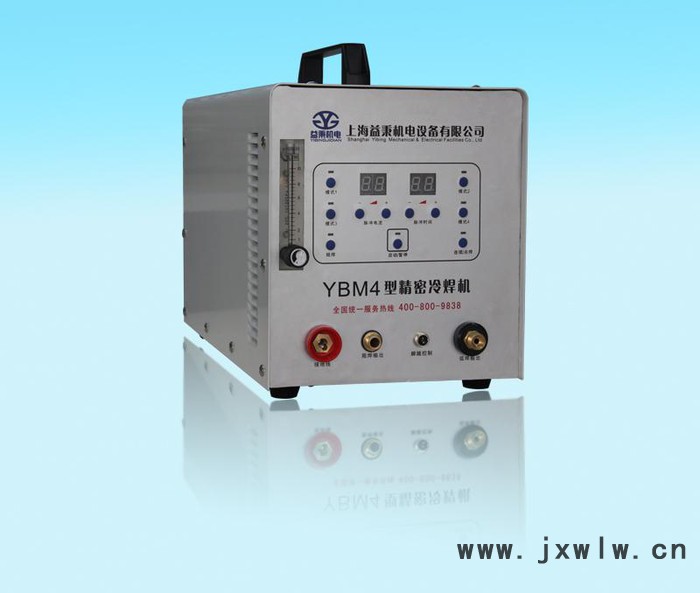 益秉YBM4型模具冷焊機廠家型號價格,上海模具冷焊機采購價格