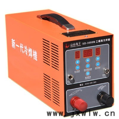 供應(yīng)山達sd-3000m工模具修補機(冷焊機