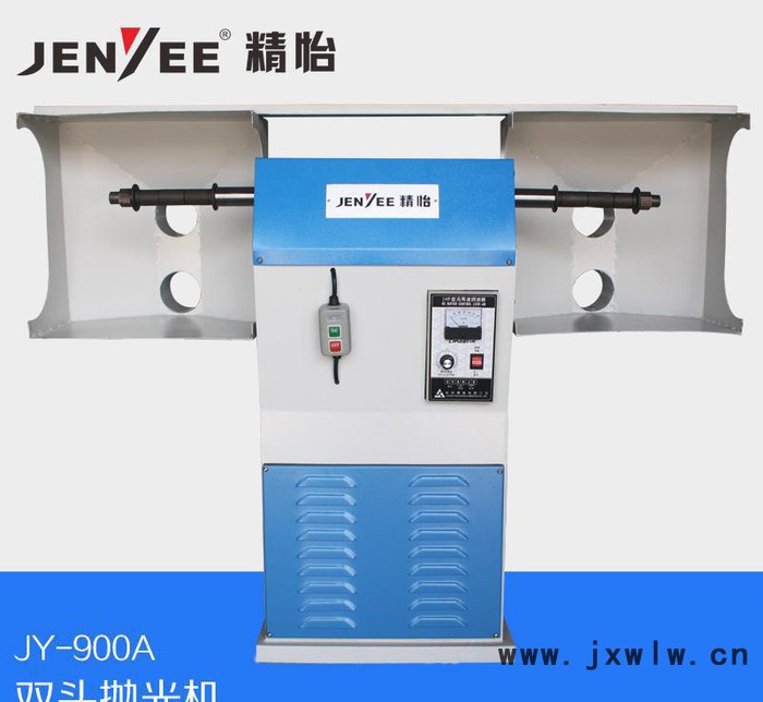 鞋底鞋跟起毛磨邊雙頭拋光機(jī) 變速吸塵拋光機(jī) 打磨打粗修邊機(jī)