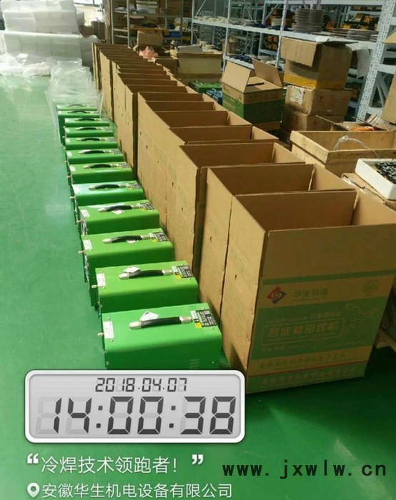 薄板冷焊機焊接不銹鋼制品門窗廚具等焊接不變形不變色不發(fā)黑