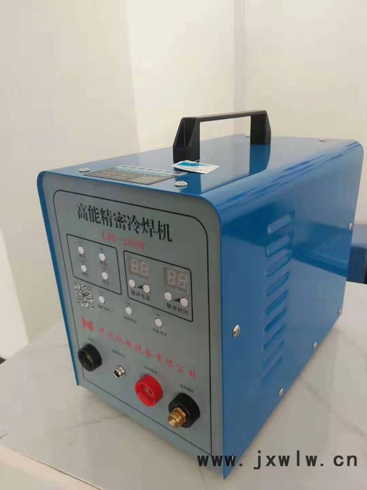 市場非常暢銷的一款精密冷焊機**價