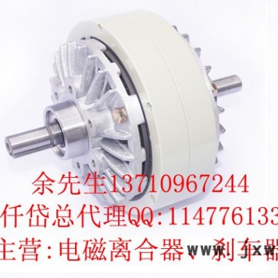供應(yīng)拉絲機(jī)磁粉離合器，仟岱磁粉離合器ZKC010AA