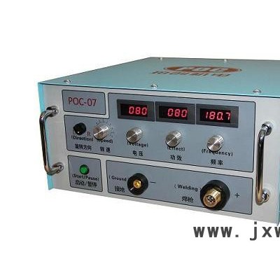 poc-2100智能精密冷焊機(jī)