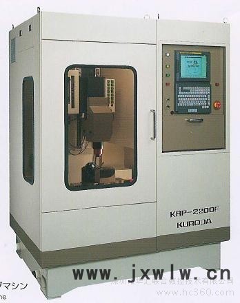 供應(yīng)KURODA黑田精工FKP-1020F非球面研磨拋光機(光學(xué)拋光機)