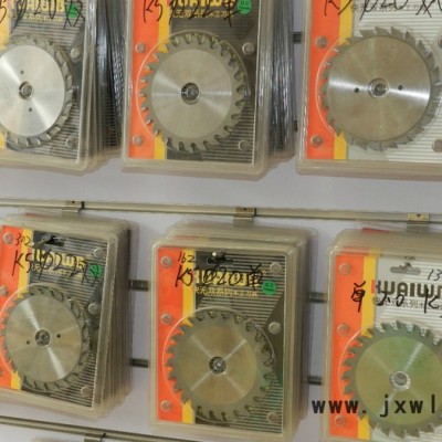 供應(yīng)川木刃刀,  浪潮刀具,  快無(wú)雙木工合金鋸片木工刀具