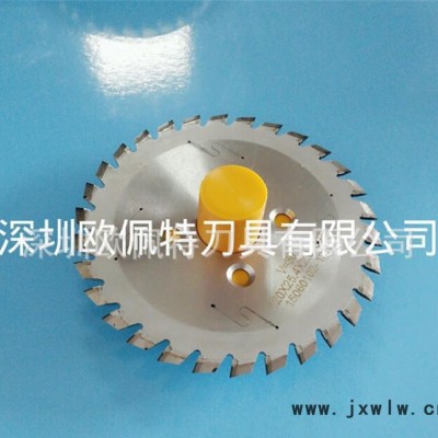 數(shù)控刀具 鉆石V-CUT刀 鉆石鋸片 金剛石刀具 數(shù)控銑刀