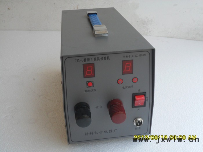 供應精科jk-3 精密工模具修補冷焊機