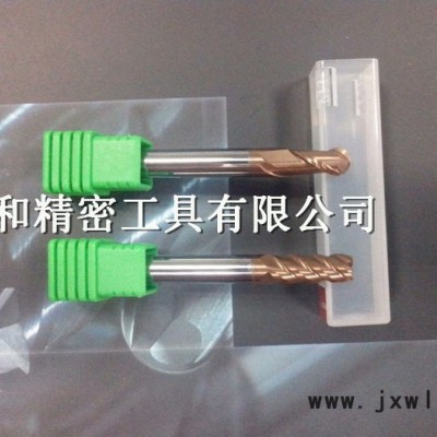 自主品牌銑刀數(shù)控刀具