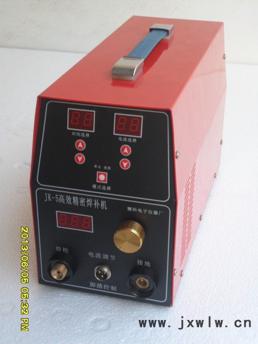供應精科jk-5高效精密焊補機，模具冷焊機