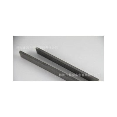 **鎢鋼硬質(zhì)合金長(zhǎng)條刀具 硬質(zhì)合金木工刀具