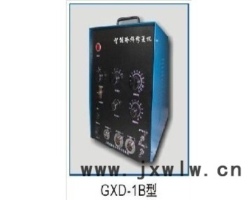 成森GXD-1B型冷焊機(jī)電弧焊機(jī)