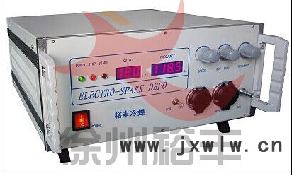 供應(yīng)精密補(bǔ)焊機(jī) 冷焊機(jī) 電火花修補(bǔ)機(jī)
