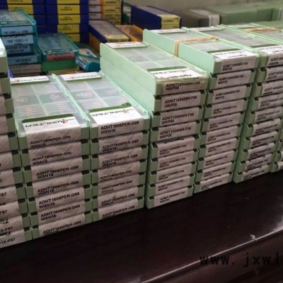 big/大昭和 數(shù)控刀具現(xiàn)貨保證