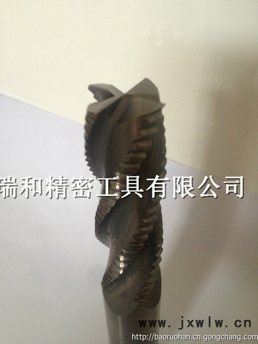 瑞和自主品牌數(shù)控刀具