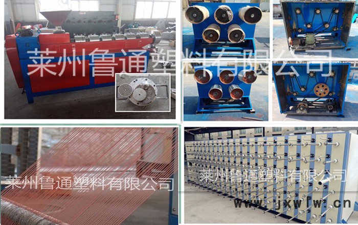 塑料再生拉絲機，扁絲拉絲機 ，遮陽網(wǎng)拉絲機撕裂膜，撕裂膜拉絲