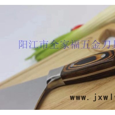 陽江廚房用刀 新款彩木鋼頭砍切刀兩用刀       陽江禮品刀具**