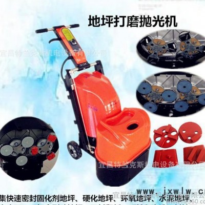 廠家供應特蘭克斯干濕兩用地坪研磨拋光機 5.5-7.5馬力6頭600打磨拋光